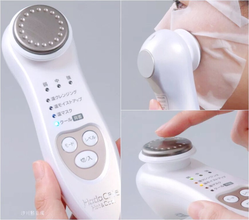 máy massage mặt của Nhật Bản 